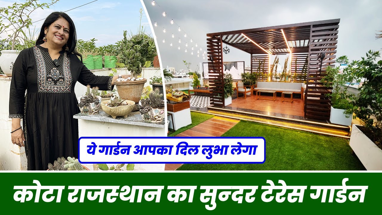 कोटा राजस्थान का शानदार टैरेस गार्डन 🤩 यहाँ हैं एडेनियम कि भरमार 🪴 Kota Rajasthan Series (EP-01)