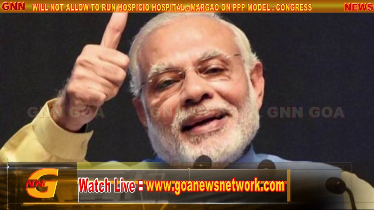 GNNGOA I CONGRESS WILL NOT ALLOW TO RUN MARGAO DISTRICT 