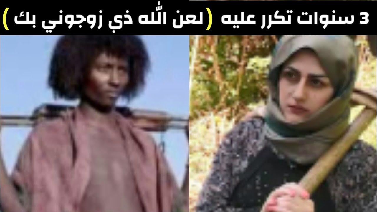 قصة علي منصور || من خادم القرية الى شيخها