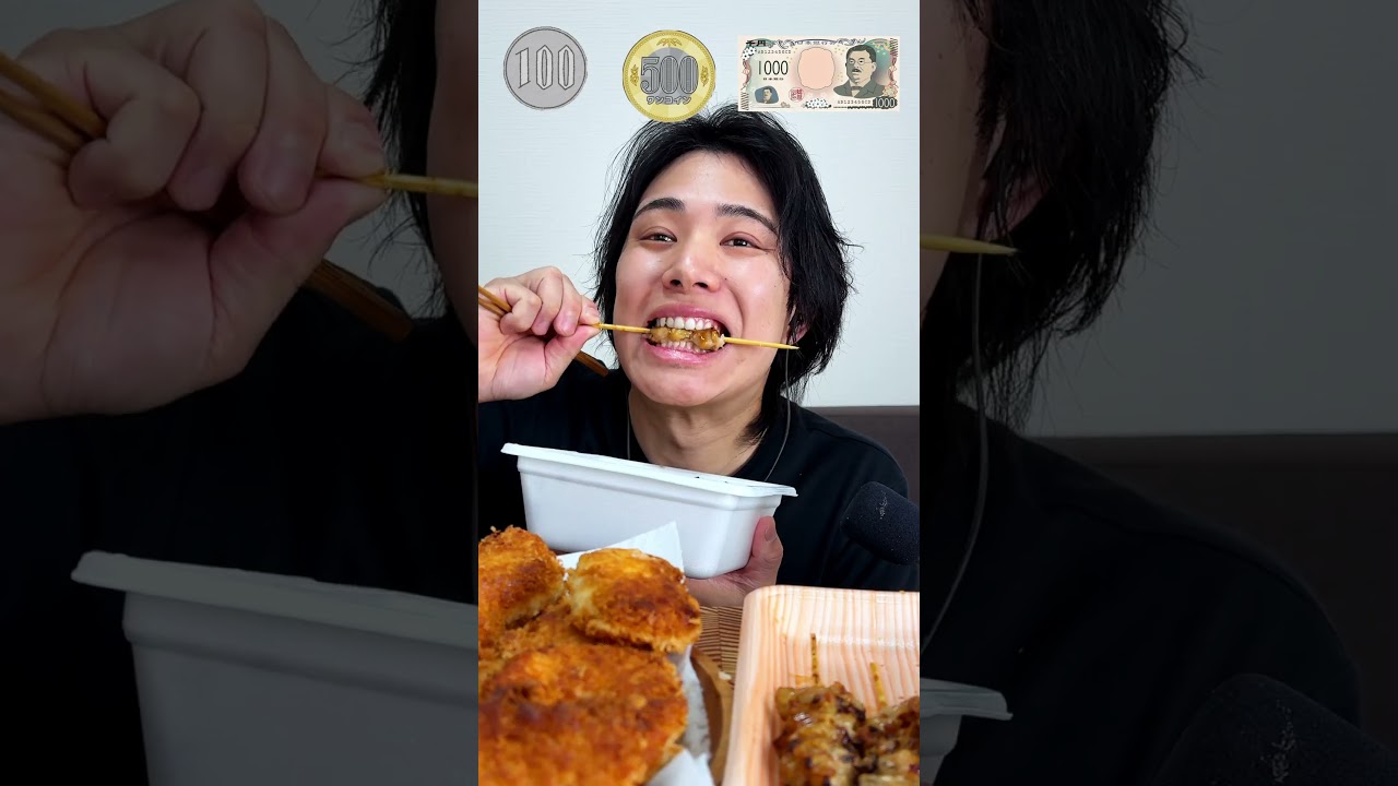 【ぶぶか】値段別食べ比べしてみた 飯テロ動画