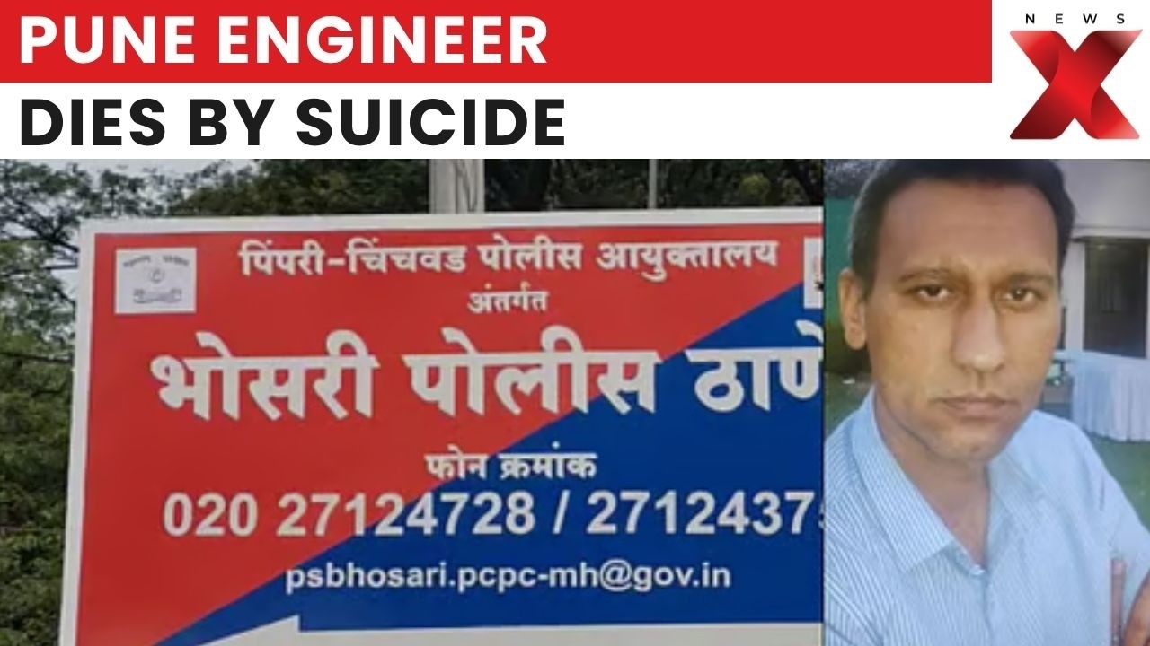 TCS Engineer's Suicide Sparks Probe Into Alleged Workplace Harassment in Pune