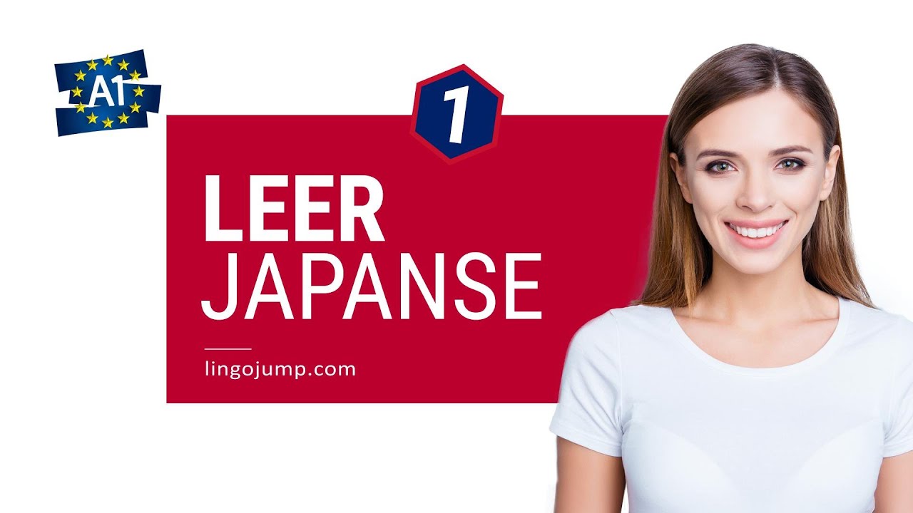 Leer Japanse zinnen! Japans voor absolute beginners! Zinnen & woorden! Deel 1