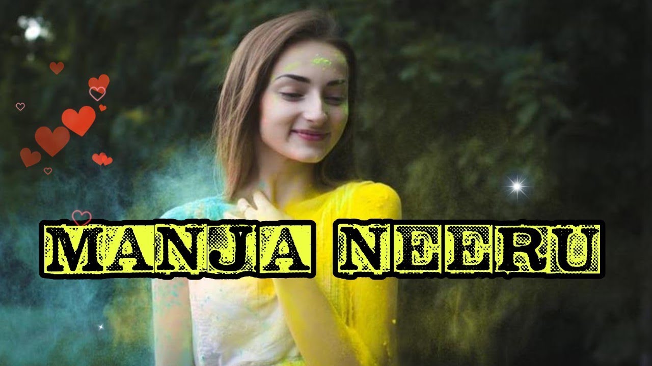 Badaga Song | Manja Neeru(Neela Kalaru Selae) | Beat Center