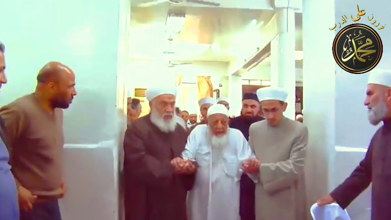 لقاء لاحباب سماحه شيخنا المربي الشيخ الدكتور رجب ديب رحمه الله  مع سماحه الشيخ الدكتور رمضان ديب