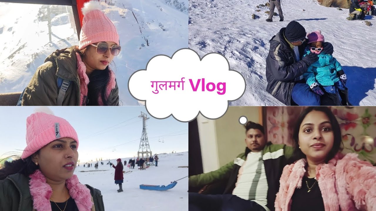 गुलमर्ग Vlog @thepiuvibe 