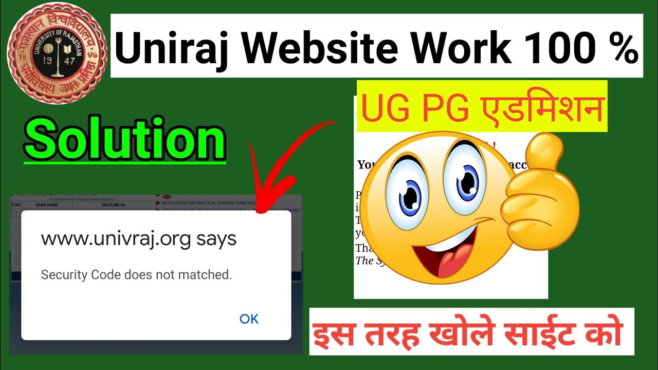 uniraj Exam Form 2022 | Rajasthan University UG PG  non/Regular college form kaise bhare