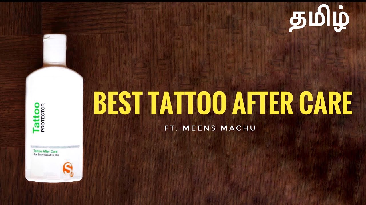 How to Maintain a Dark Tattoo ? Best Tattoo Aftercare | Tattoo protector | Tamil | Ft. Meens Machu
