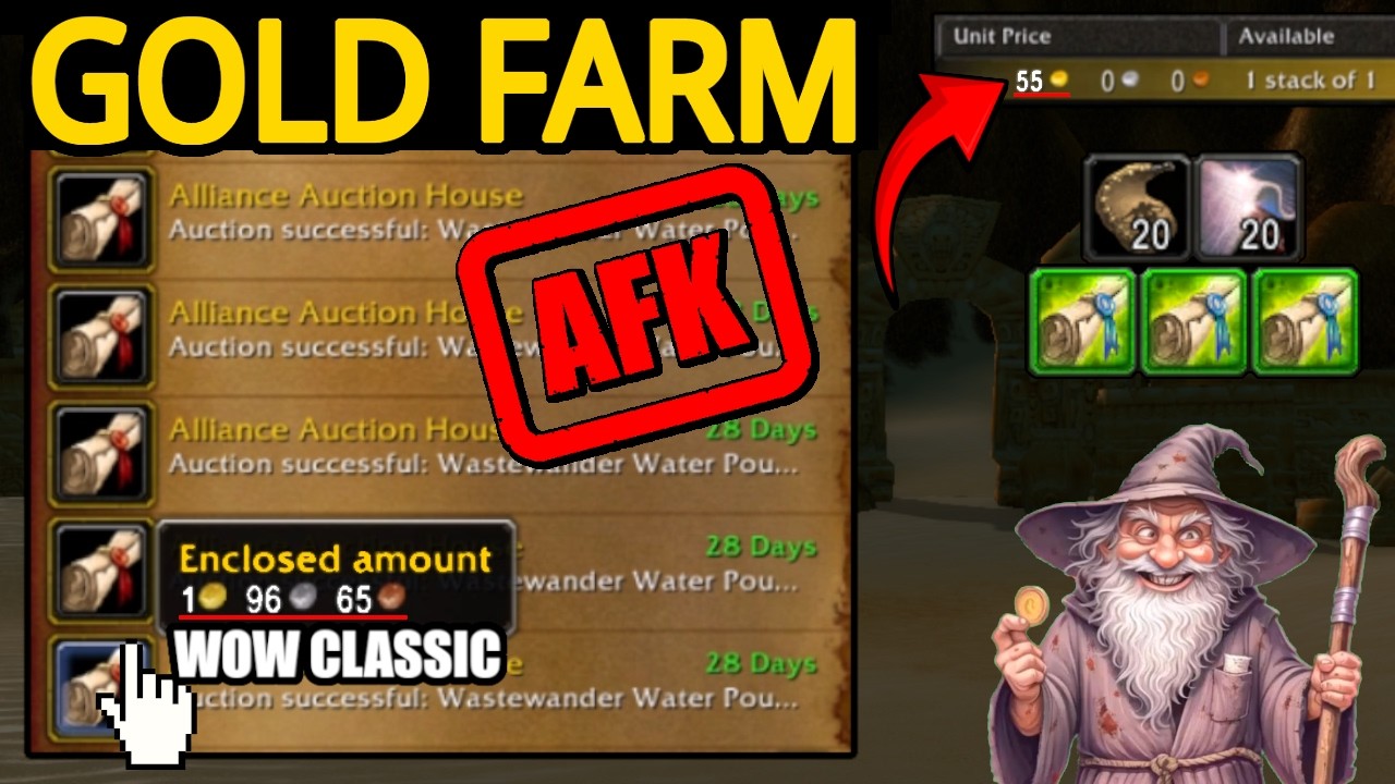 Фарм золота в WoW Classic в режиме AFK! 💰 ОБЪЯСНЕНИЕ МЕНЕЕ ЧЕМ ЗА 2 МИНУТЫ [2026]