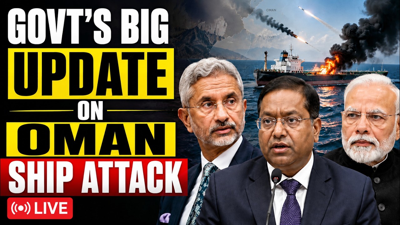 Govt On Oman Ship Attack LIVE | MEA's Big Briefing On Oman Ship Attack, Middle East War & Energy