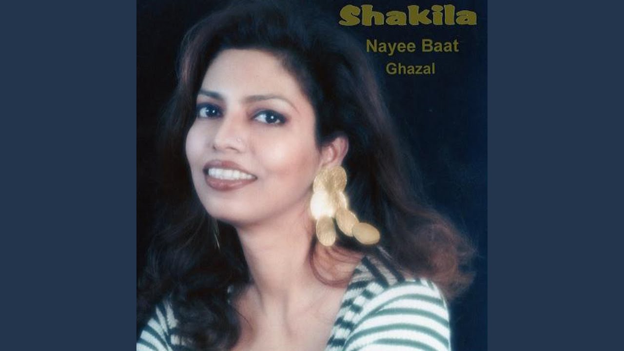 Unse milneka silsila