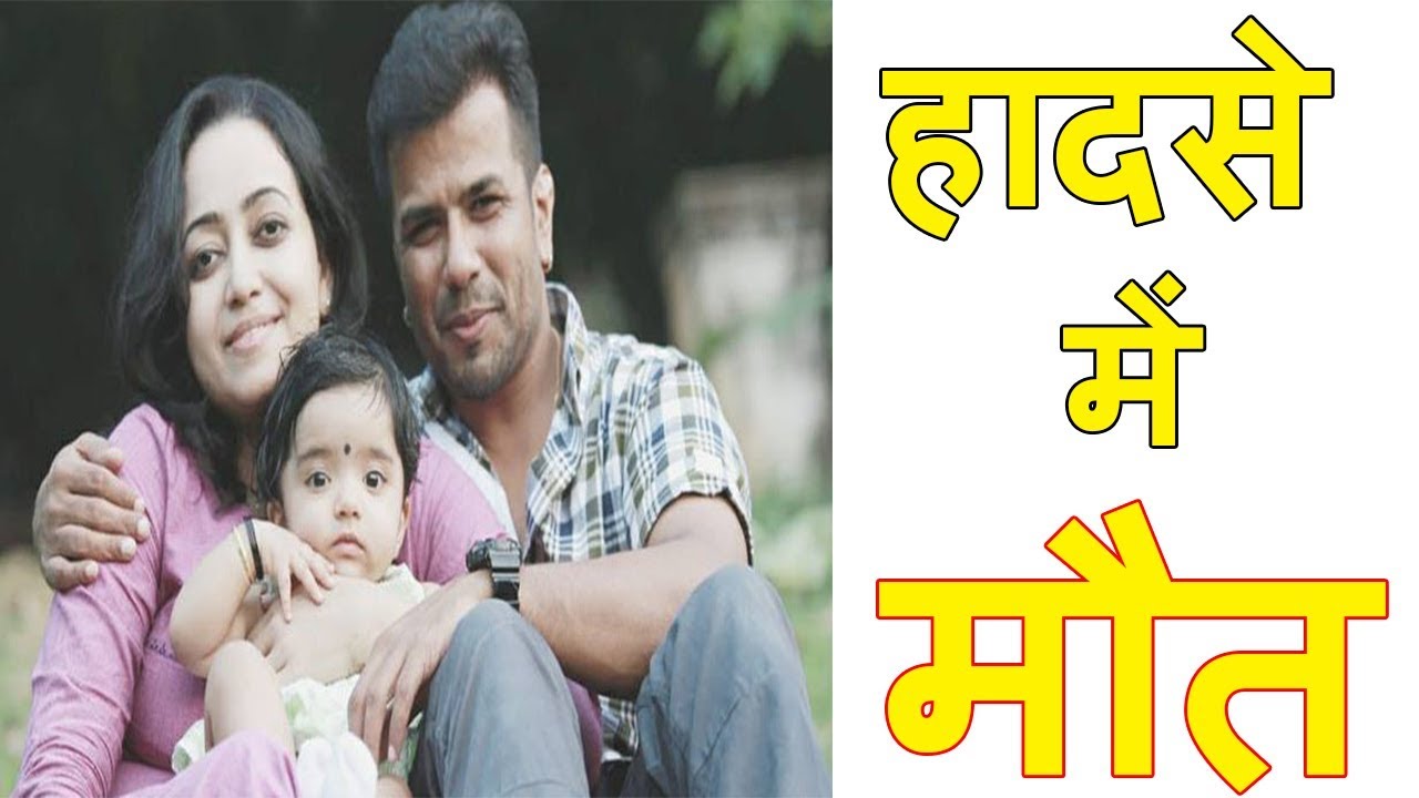 violinist Bala Bhaskar's daughter died.