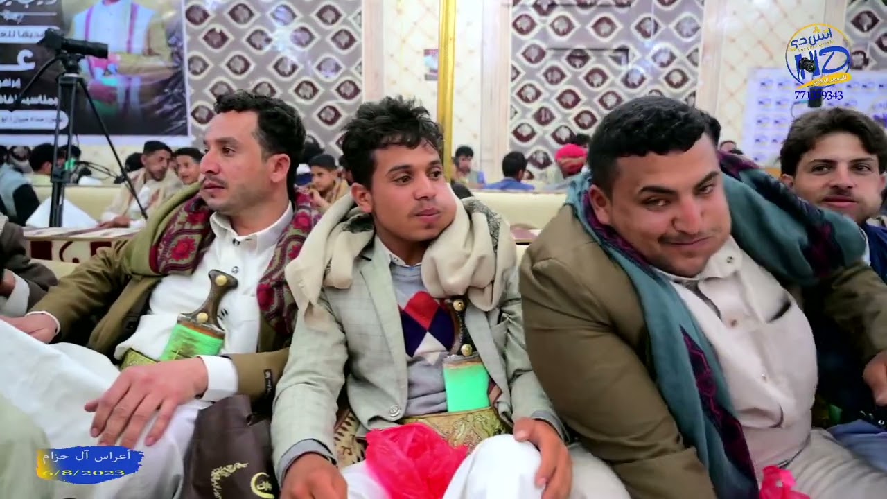 عراس ال حزام ///11