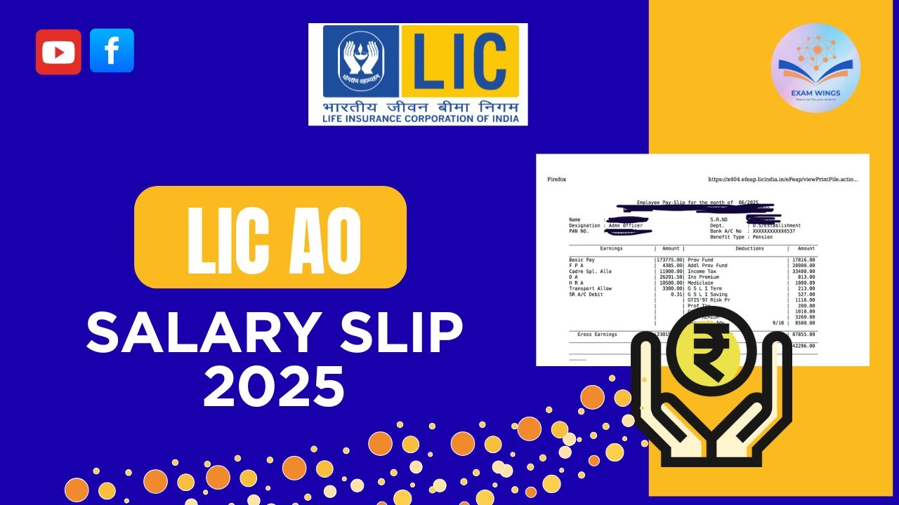 LIC AAO Salary After Promotion to AO || LIC AO Salary slip