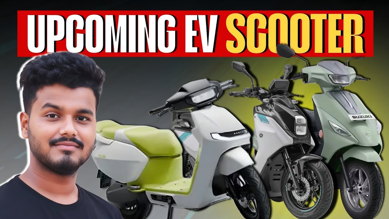 Top 5 Upcoming EV Scooters in India (2025-2026) ⚡ | Suzuki, Ola, Ultraviolette & More