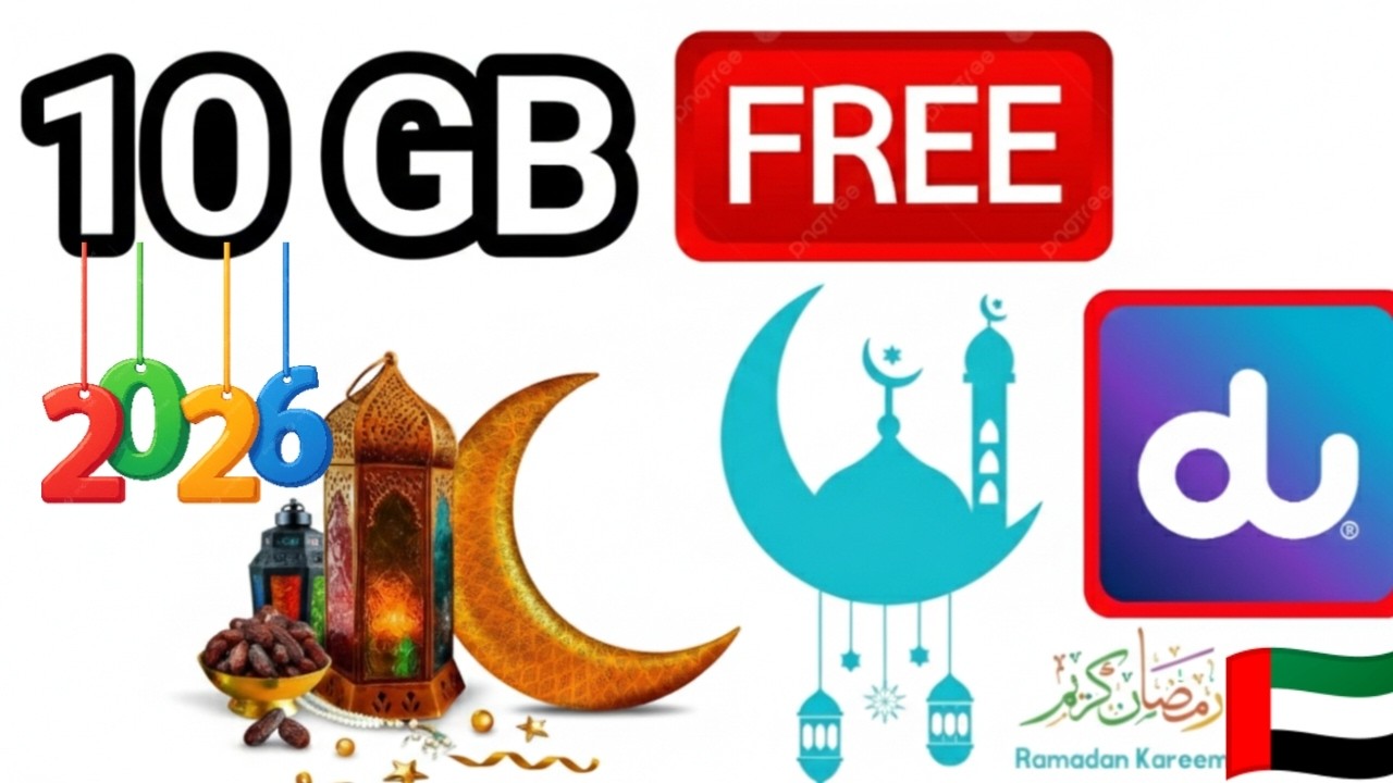 ​Du Ramadan Bonus Offer: 10 GB Data for 7 Days | Exclusive UAE Data Gift