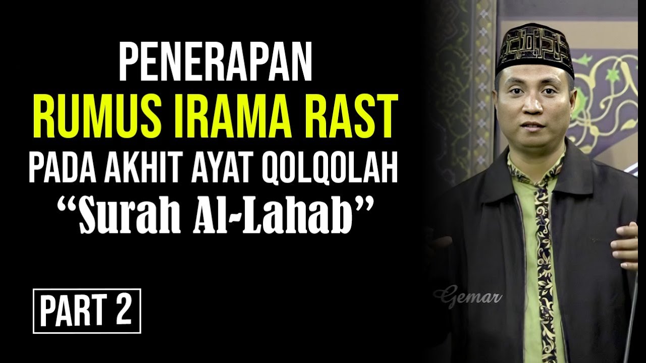 #35 GEMAR MENGAJI MENERAPKAN IRAMA DENGAN QOLQOLAH EPS 10 SEG 2 - bersama Ust. Abdul Roziq