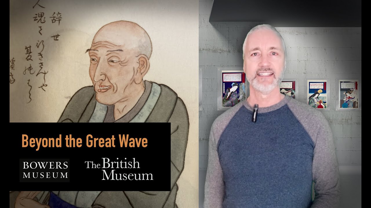 Bowers Museum - Hokusai Exhibit: Beyond The Great Wave