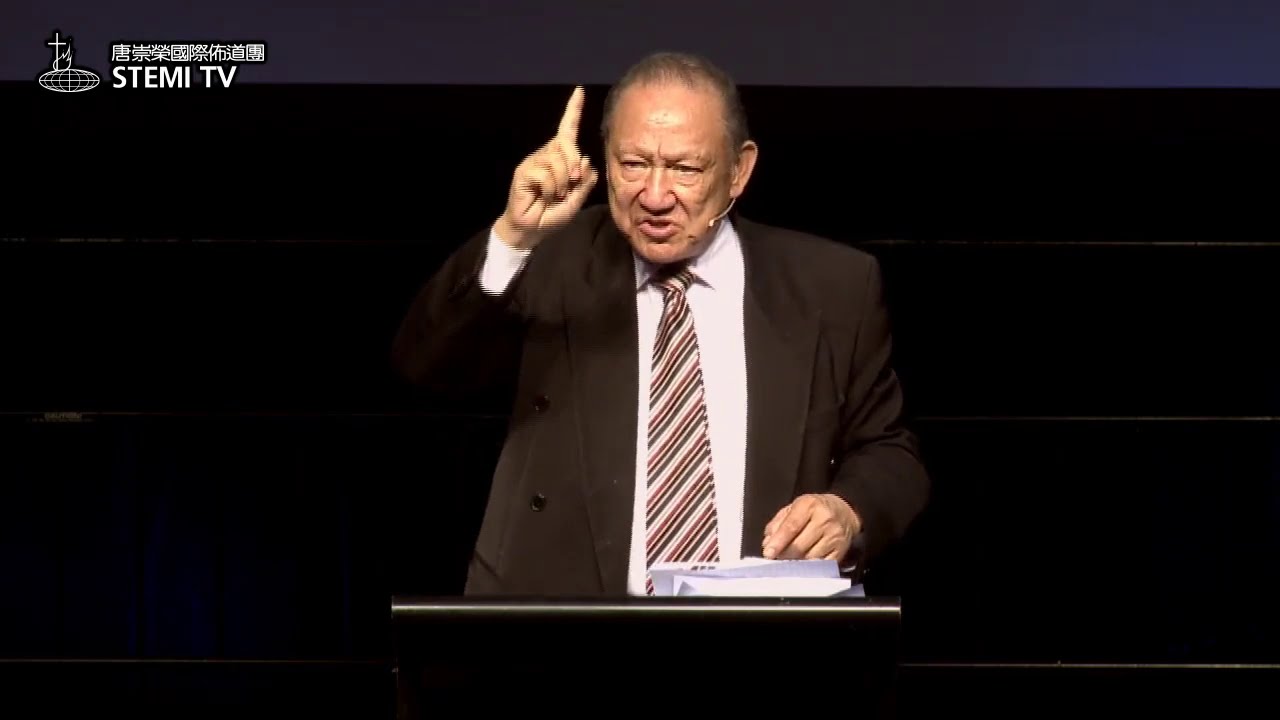 上帝为什么准许魔鬼存在？∣唐崇荣牧师 Stephen Tong