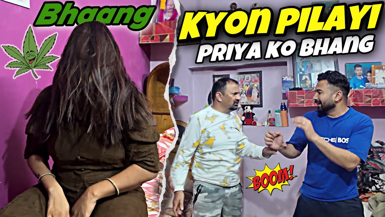 Priya ke sath kiya bhaang prank (PART-2) || Papa ne kar di pitayi🤕|| jeet thakur pranks #funnyfamily