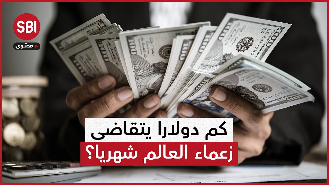 من 