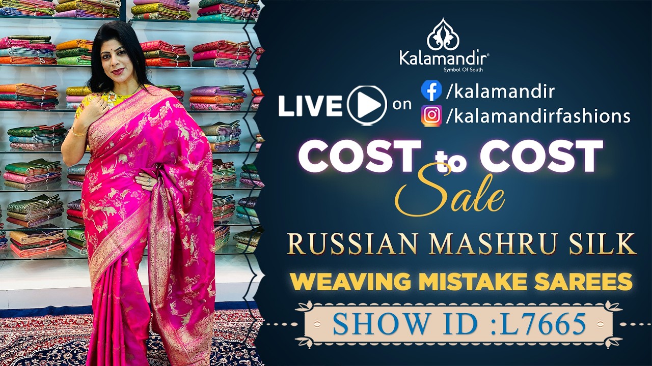 Exclusive Russian Mashru Silk Sarees - Weaving Mistake Sarees |9852 9852 99 | Kalamandir Sarees LIVE