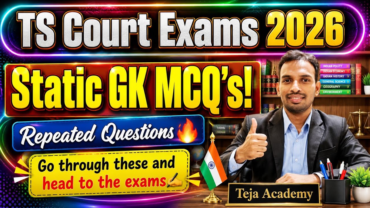 TS Court Exam Static GK MCQs| TG Court Exam Model Paper 2026| TS Court Exam GK bits