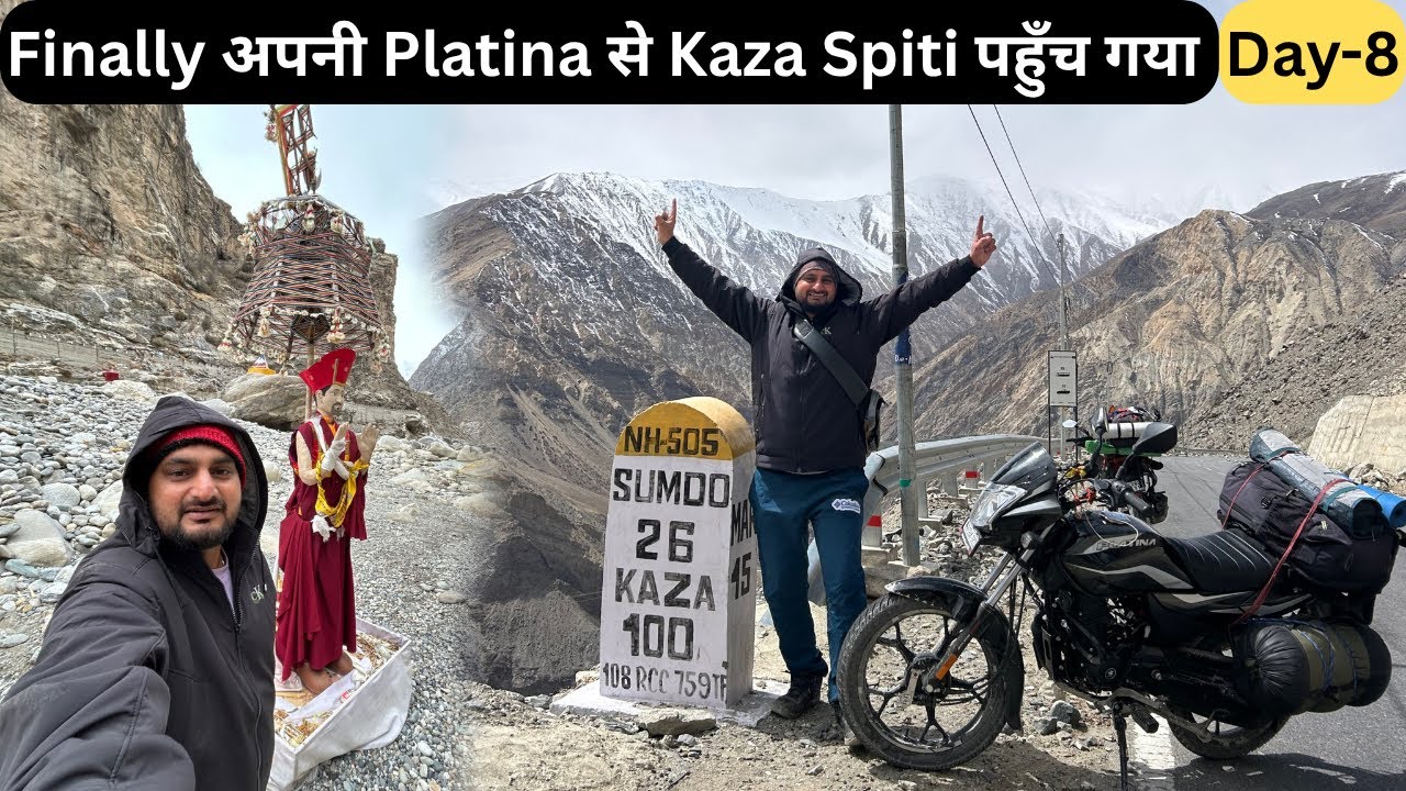 Finally अपनी Bajaj Platina से Kaza Spiti Pahuch ही गया |Winter Spiti On Bajaj Platina|Lahaul Spiti