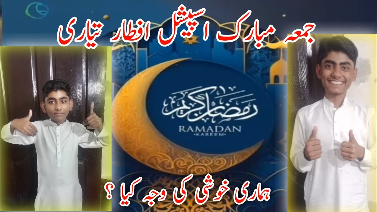 Jumma Mubarak special Iftar ki tayari 🏚️🍜||mud house Iftar routine #viralvideo 