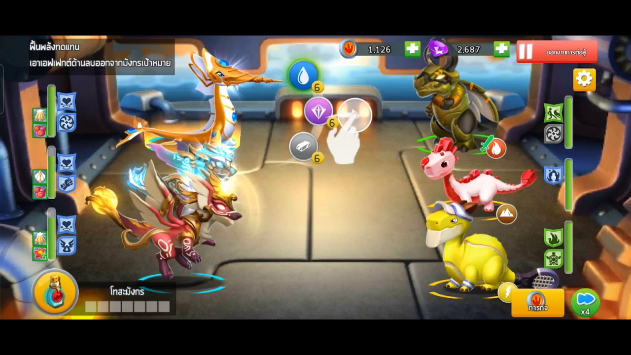 Dragon Mania Legends | The dungeon never ends EP.12
