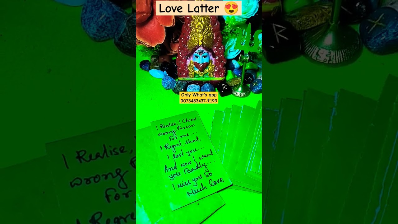 love message for you 💕#Tarot #love #angel #messages #divine #lovereading #angeldream111tarot