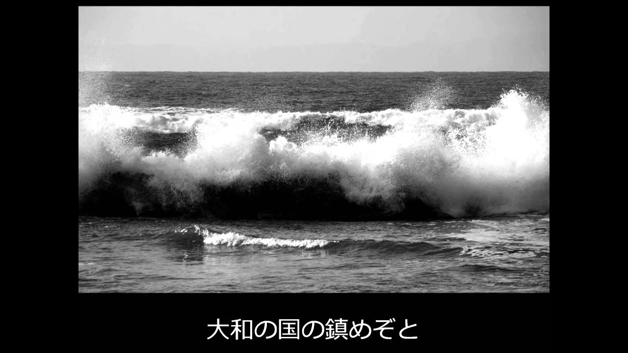 敷島艦行進曲　Battleship Shikishima March