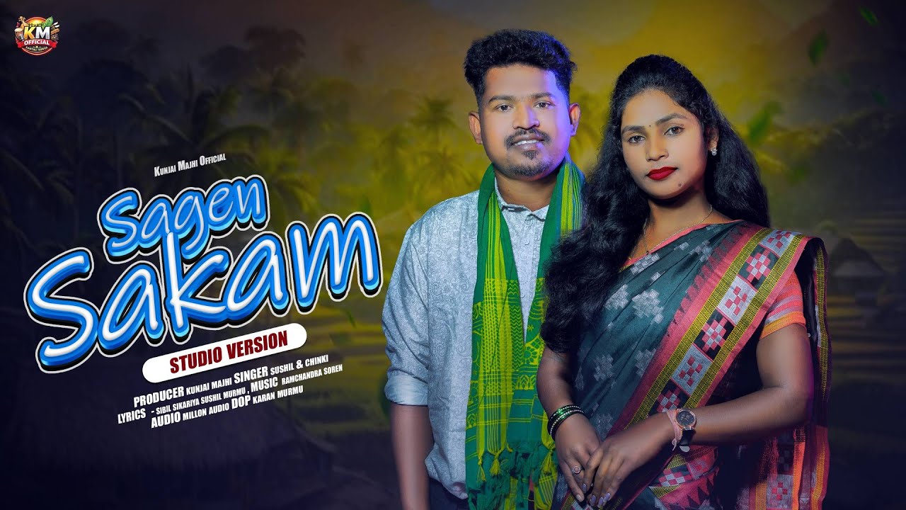 SAGEN SAKAM II SUSHIL & CHINKI II NEW SANTHALI SONG 2026 II TRADITIONAL SONG II