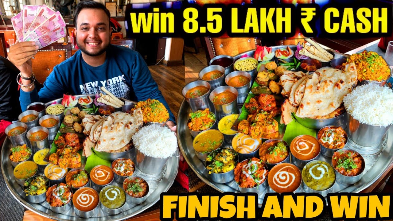 1 BAHUBALI THALI खाओ 😳😳 8.5 LAKH ले जाओ🤑🤑 || STREET CHALLENGE