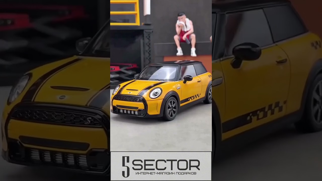 Mini Cooper S Модель 1:18 Желтый  #automobile #diecast  #5sector #minicooper   #bmwmini #minicoopers
