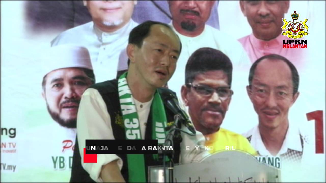 Kenapa saya sebagai orang Cina yang beragama Kristian menyokong sepenuhnya RUU 355?- Vincent Lee
