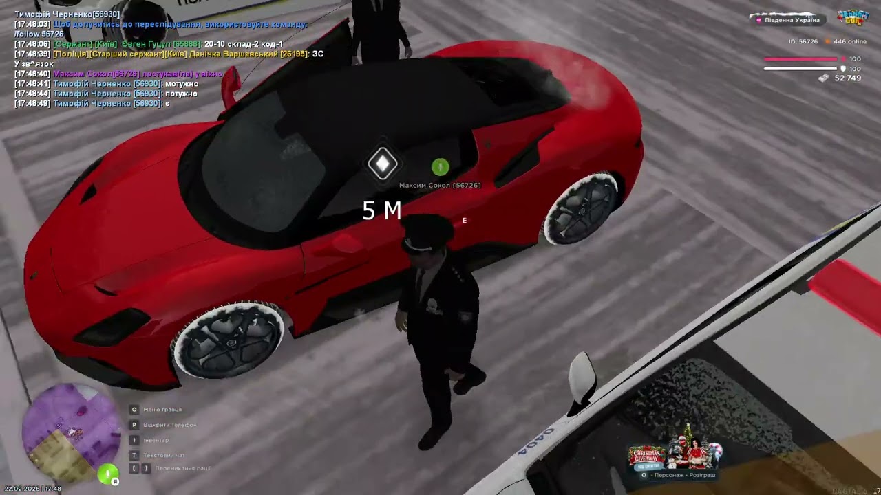 UKRAINE GTA 2026 02 22 17 42 37