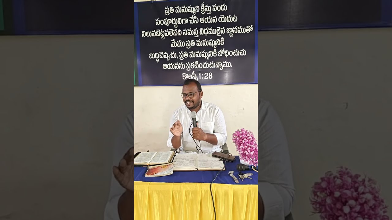 CWORLD MISSION GUNTUR is live!
