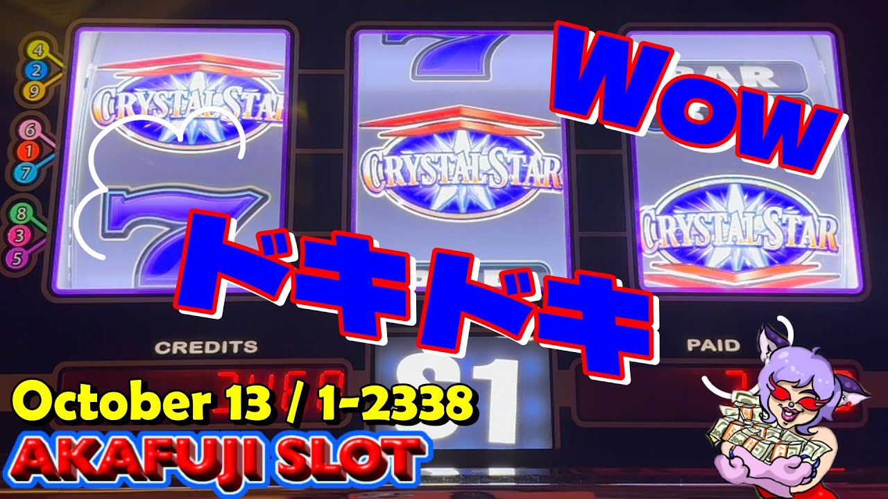Crystal Star Deluxe Slot Machine Jackpot Hand Pay @Yaamava