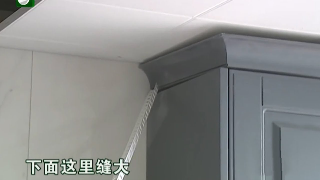 【1818黄金眼】“博洛尼”订制橱柜 顾客三点不满意