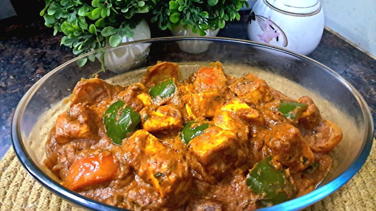 Paneer Tikka Masala Without Tandoor |  एक बार बनाओ, बार-बार खाओ! | आसान तरीका! | Restaurant Style!