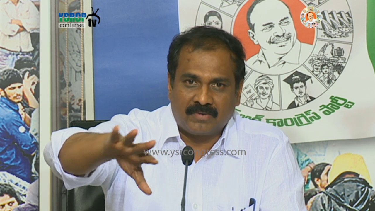 Chandrababu is the Preson Who creates Disturbances in Kapu Movement Says YSRCP Leader Kannababu