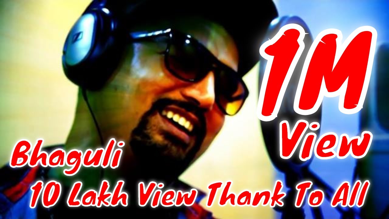 भागुली !! Bhaguli !! New Latest Kumaoni DJ Song 2020 !! Nariya Rawat Thet Pahadi !!V Dev Productions