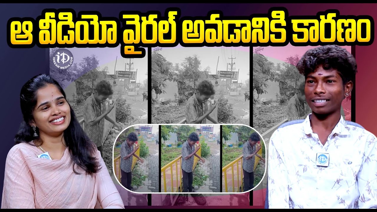 Famous Social Media Laughfing Star | Tea Cup Laughing Star | Arun and Nehru About YouTube journey
