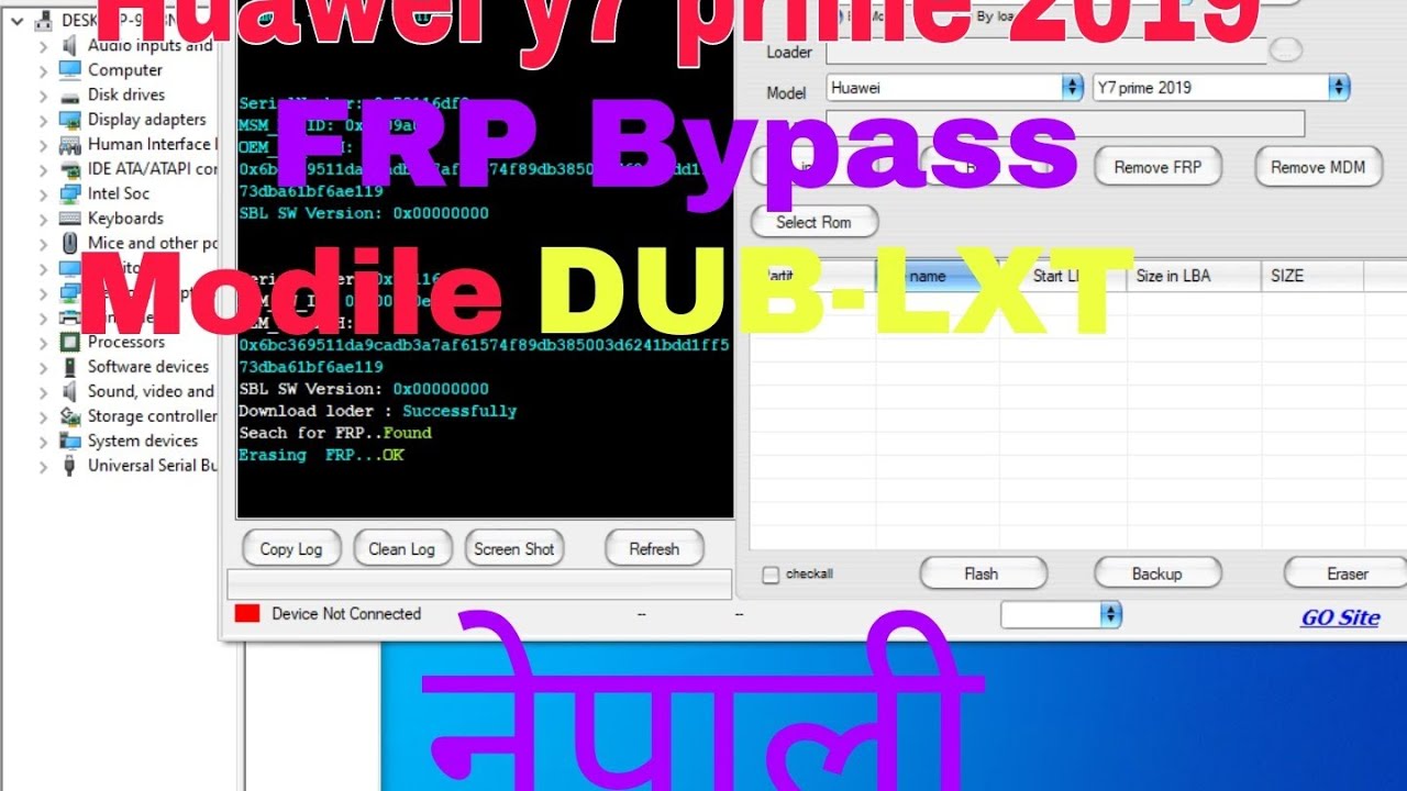 Huawei y7 2019 Frp Bypass Free Tool 2024