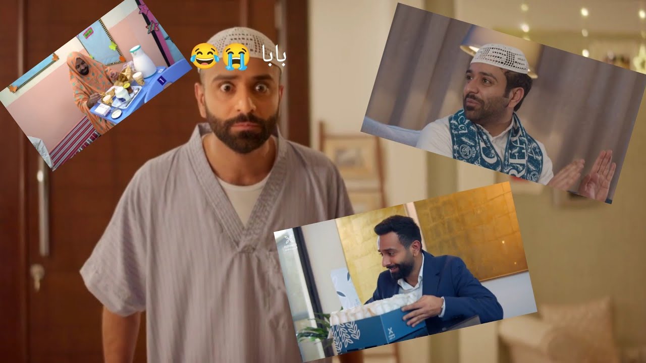 احمد شريف (بابا كنافة 😭😂) جديد 2022