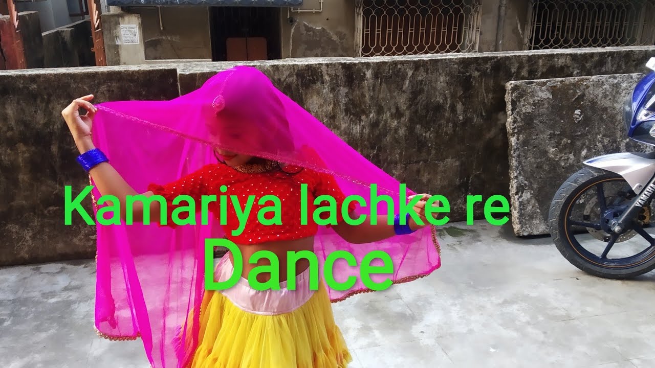 Kamariya Lachke Re[Dance cover Runita]#Kamariya#Dance