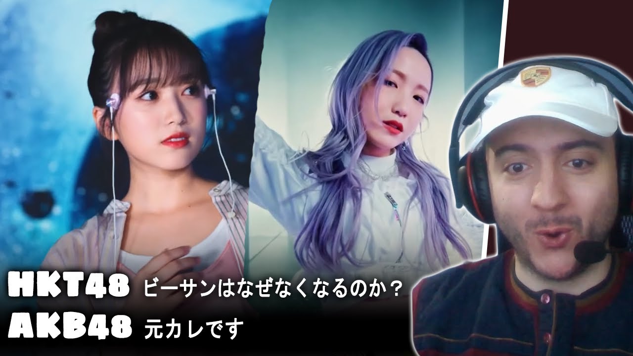HKT48 「ビーサンはなぜなくなるのか？」(Biisan wa Naze Naku Naru no ka?) + AKB48 元カレです (Motokare Desu) | MVs REACTION