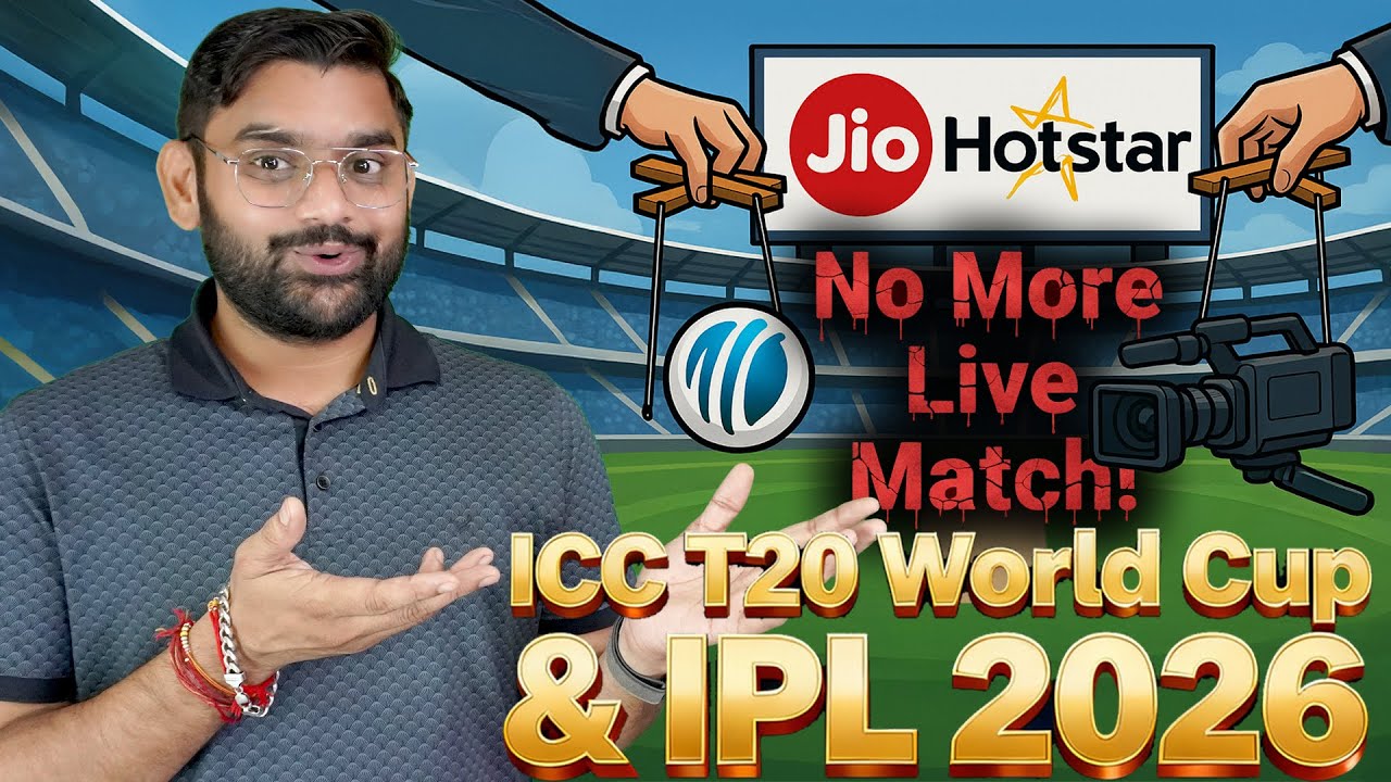 JioHostar Not Live Stream of ICC T20 WorldCup | Why JioHotstar Give-up From Live Match | IPL2026 ? 