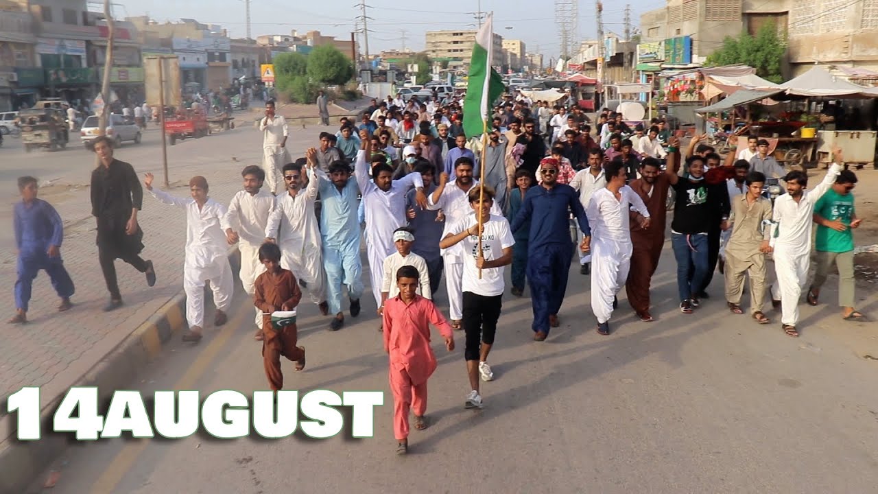 14 AUGUST VLOG | Pakistan Independence Day Celebration | 2020 #Pakistanzindabad #14AUGUST