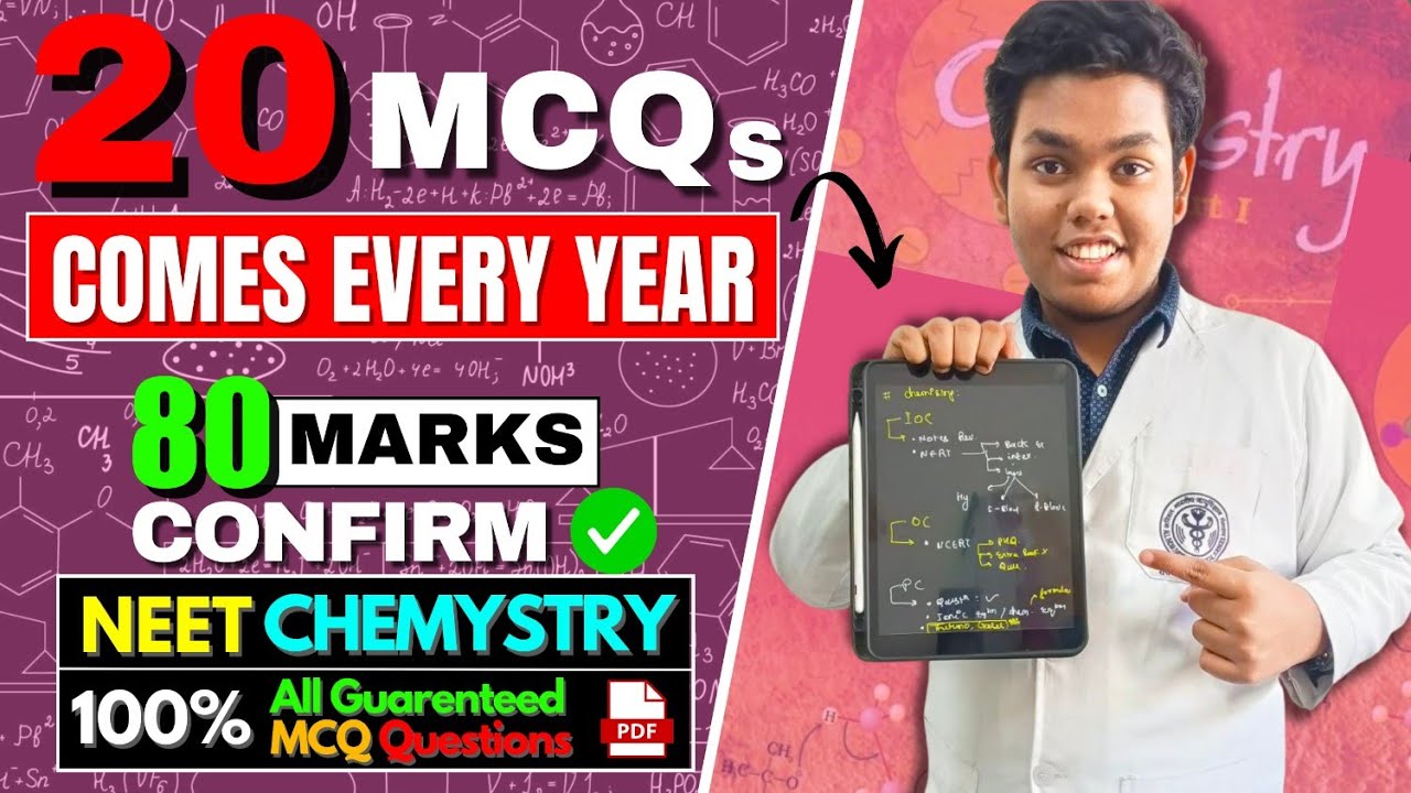 This *20 Chemistry MCQs* will come in NEET 2023 | Most repeated PYQ that comes every year | #neet23